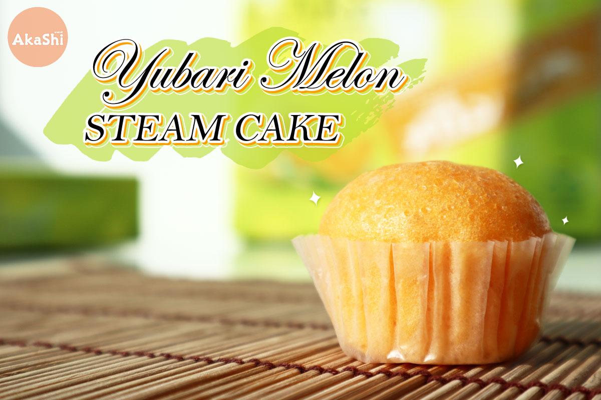 Yubari Melon Steam Cake เค้กเมลอนยูบาริ อบไอน้ำ