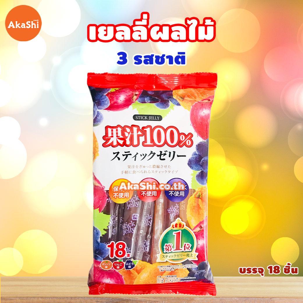Pokka Sapporo Ribbon Stick Jelly - เยลลี่ผลไม้ 3 รสชาติ