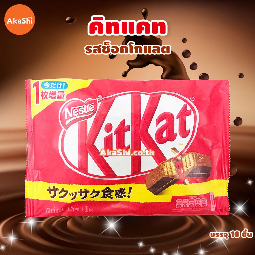 My Image 14