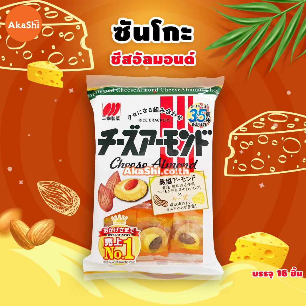 My Image 25