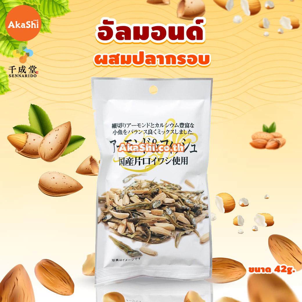 Mitsuya Almond Fish Snack - ขนม ปลาตัวเล็กผสมอัลมอนด์