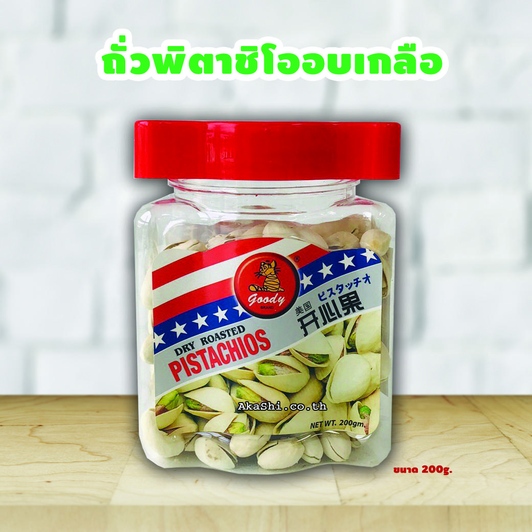 My Image 13
