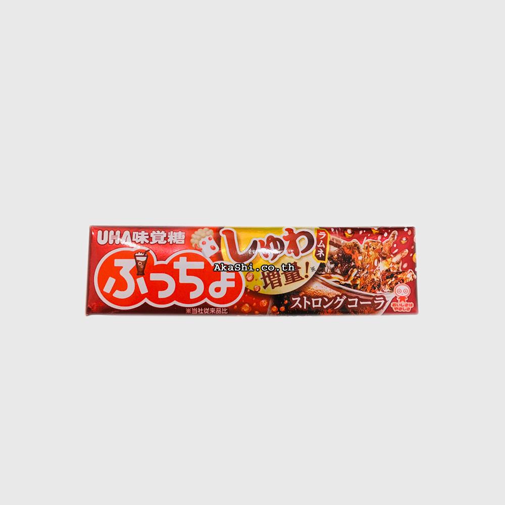 My Image 49