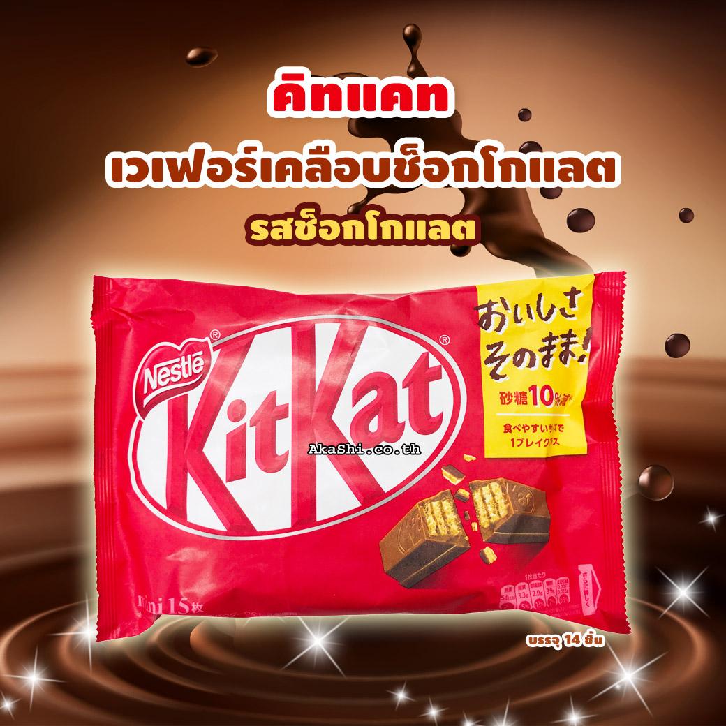 My Image 13
