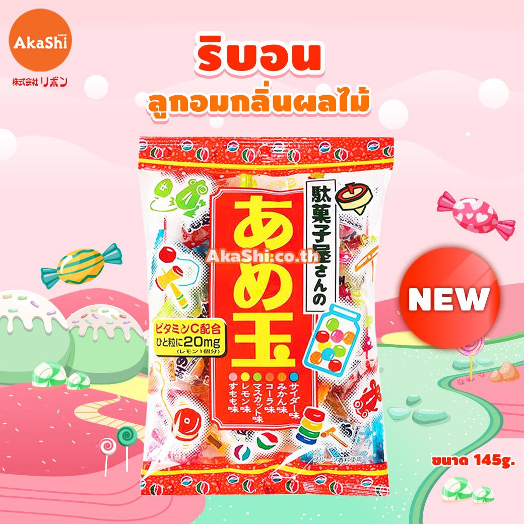 Ribon Amedama Candy - ลูกอม กลิ่นผลไม้