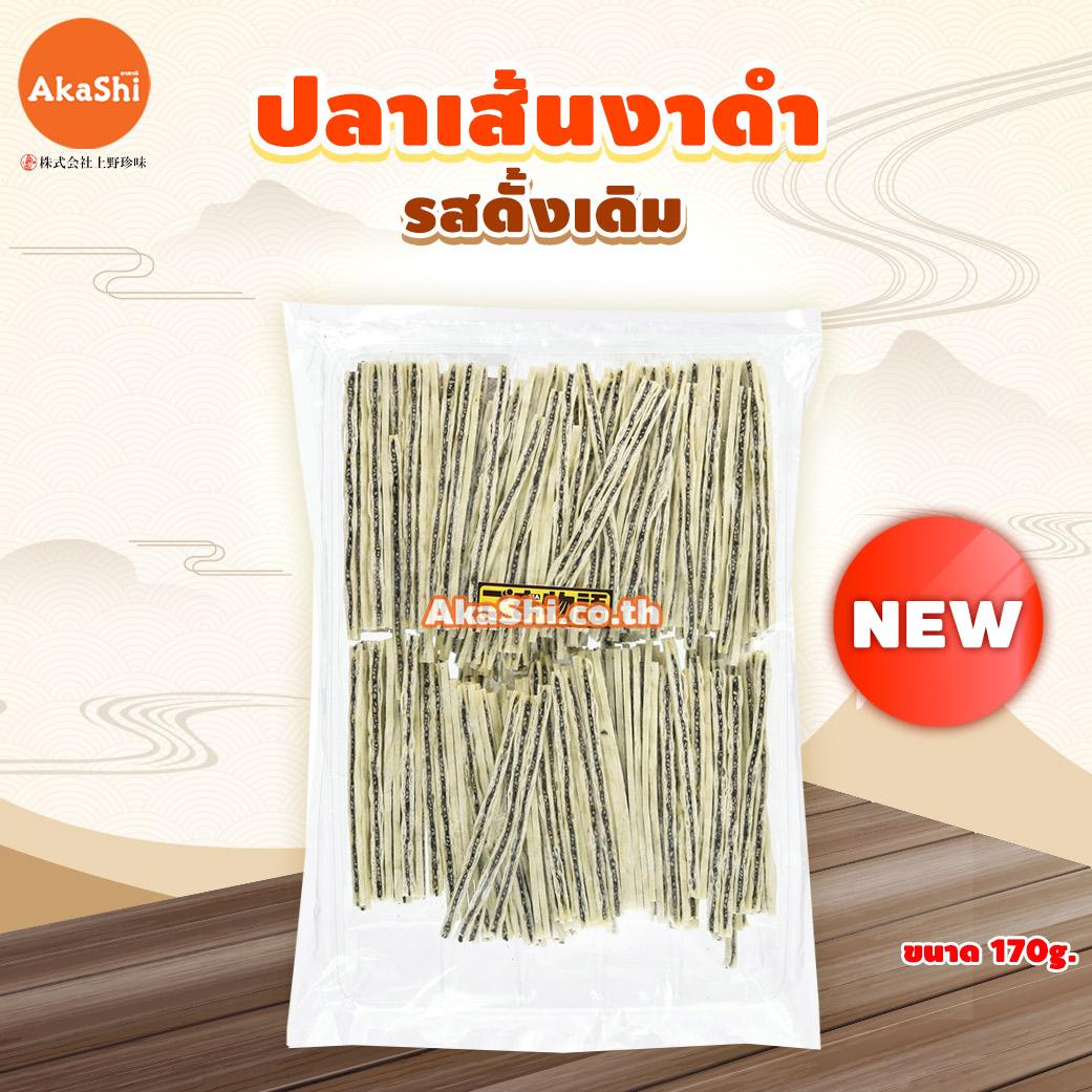 Ueno Black Sesame Sand - ปลาเส้นงาดำ