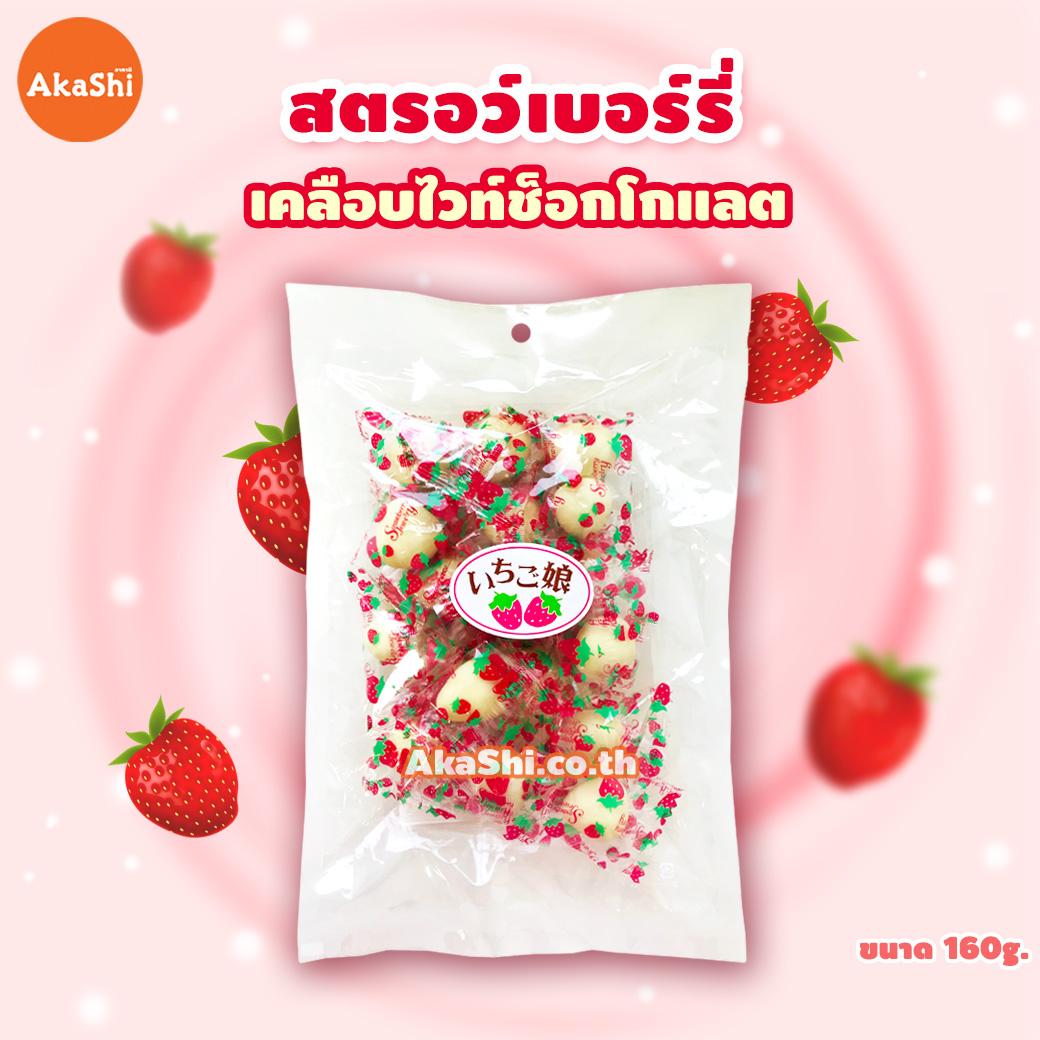 รายการ 98+ ภาพพื้นหลัง สตรอเบอร์รี่เคลือบช็อกโกแลต ความละเอียด 2k, 4k