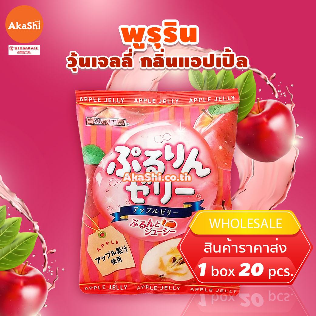 Fujisho Pururin Jelly Apple Flavor - พูรุริน เยลลี่คาราจีแนน กลิ่นแอปเปิ้ล