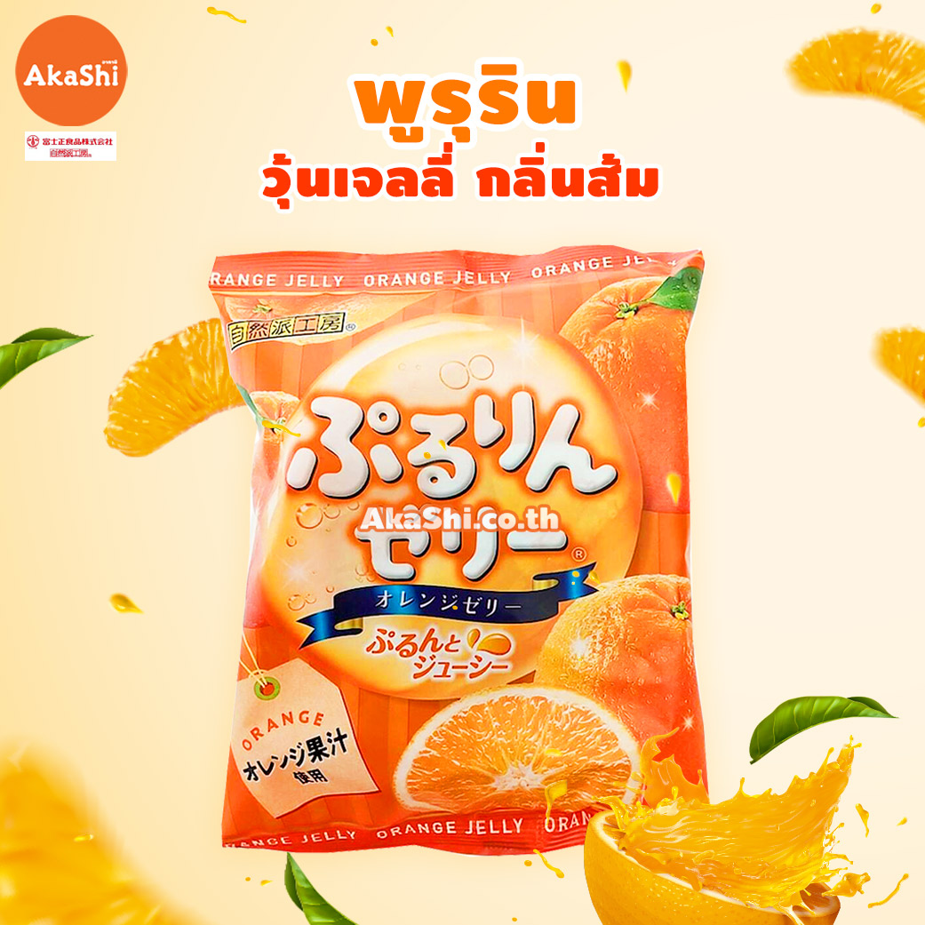 Fujisho Pururin Jelly Orange Flavor - พูรุริน เยลลี่คาราจีแนน กลิ่นส้ม